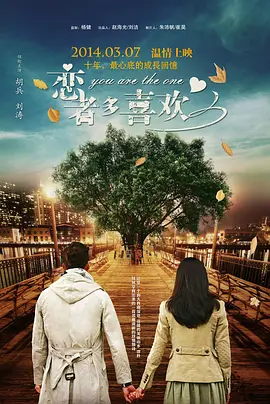 啊好大好爽视频